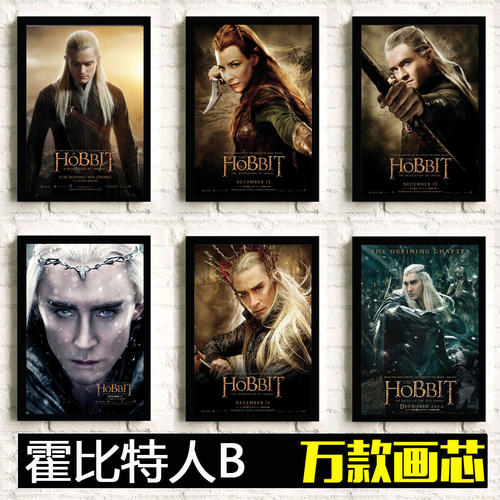 波城大学学士成绩单